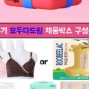 다 채움 이미지