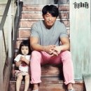 더셀러브리티 카카오 검색결과