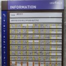 신중동 더퍼스트 지식산업센터 이미지