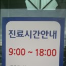 구자운의원 이미지