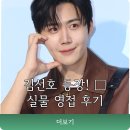 대박패션 - 동작구 사당로16가길 67 | 대박패션