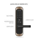 동진빌라 네이버블로그