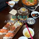 세븐일레븐 울산달동SK뷰점 | 울산 달동 맛집 남구 가족 외식 초밥 스시미즈기와 삼산달동직영점
