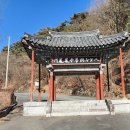 (주)동화사