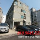 부평장제로 이미지