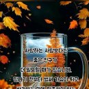 로타리다방 - 평택시 안현로서4길 41 | 로타리다방