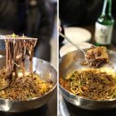 유노연탄불고기