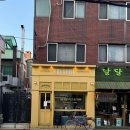 망원 폴베리 / 8월 제철메뉴 단호박크림 마르게리따 고메마르게리따 피자 볼로네제 파스타
