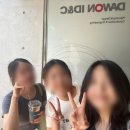 (주)다원아이디앤씨