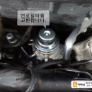 밀양디젤카 이미지