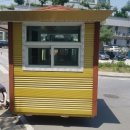 파라디아1차 이미지