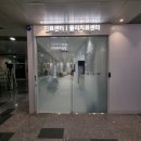 광교삼성H정형외과의원 | [예쁜 병원 간판] 광교 삼성H정형외과 의원 압도적인 스케일에 실내외 간판 작업