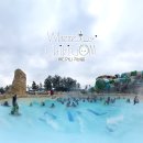 어라운드리버 | 덕산 스플라스 리솜, 가기 전 체크리스트와 이용 팁