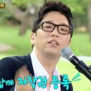 이적 카카오 검색결과