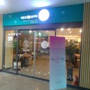 시민과 함께 하는 이미지