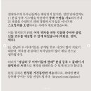 카페모두별 | <성수> #37 단편선 성수점 방탈출카페 방문 후기 :: 뱃사람의 별(뱃별) / 단편선 졸업 선물