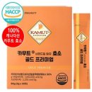 골드 카무트 효소 분말 식약청 인증 곡물효소 캐나다 프리미엄 3g x 30포, 1개, 90g 이미지