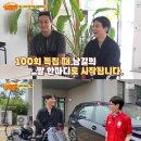 올래 뉴스엔