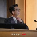 프로보노주