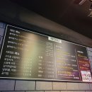 ෆ수원역 검은소새끼 후기 × 친구 선물주기