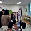 약수초교 병설유치원 이미지