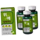 (주)에이치팜 이미지