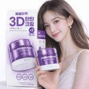 힐바이오 이미지