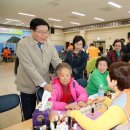 충청남도 태안군장애인복지관 이미지