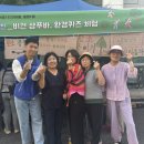 월평주공1단지 이미지