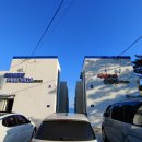 씨레스트 펜션 이미지