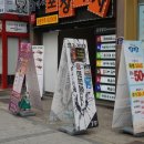 카페방
