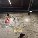 고향산천원조숯불닭갈비 | [서울/광진] 숯불에서 초벌해주는 닭갈비,고향산천 원조 숯불 닭갈비