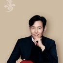 이정재한의원 이미지