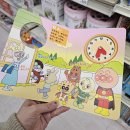 잡화용품점 | 다카마쓰 니시마츠야 다녀왔어요! 일본 아기용품점 쇼핑 & 찾아가는법