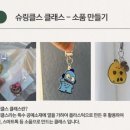 도모브 이미지