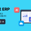 주식회사 해랑 이미지