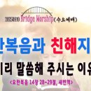 오포1동-16 이미지