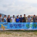 마이제낚시터 이미지