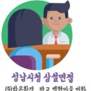 (주)밝은환경 이미지