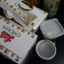 림스치킨성남점 이미지