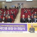 한세대학교 영산신학대학원 이미지