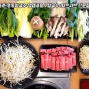 상대칼국수