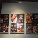 오이씨통치킨 네이버블로그