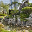 서면비스타동원경로당 이미지