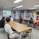 자율방범대 사무실 옆 이미지