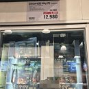 트레이더스 홀세일클럽 월평점 이미지