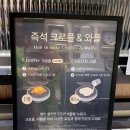퀸즈푸드