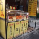 우림시장 이미지