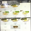 현완단겸상추튀김 동명점 이미지