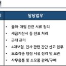 농업회사법인 우성(주) 이미지